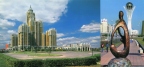 «Astana Triumph» Residential Complex