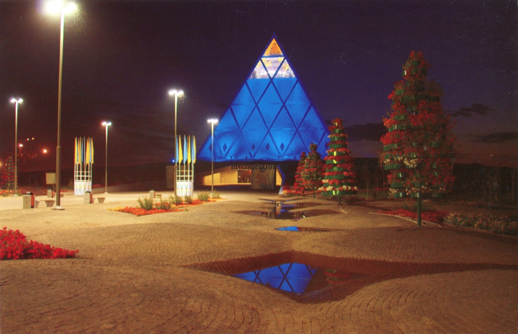 Modern Astana -  Palace of Peace and Concord - Дворец мира и согласия .jpg