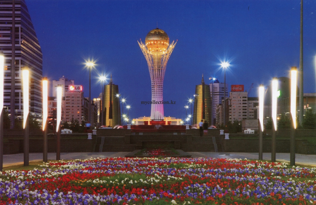 Modern Astana «Bayterek» Monument.jpg