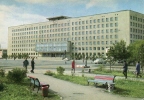 Tselinograd 1972