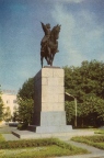 Monument to Amangeldy Imanov