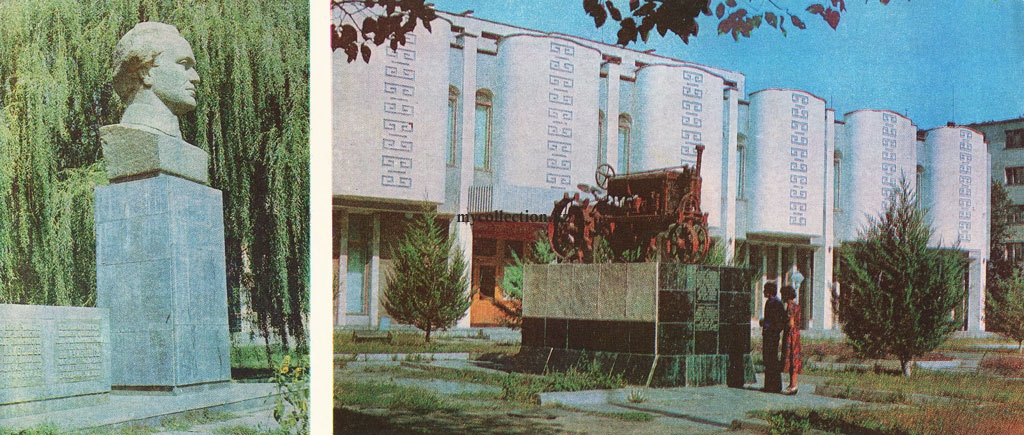 Shymkent 1983 Monument To Kuibyshev - Regional museum - Памятник Куйбышеву -  краеведческий музей.jpg
