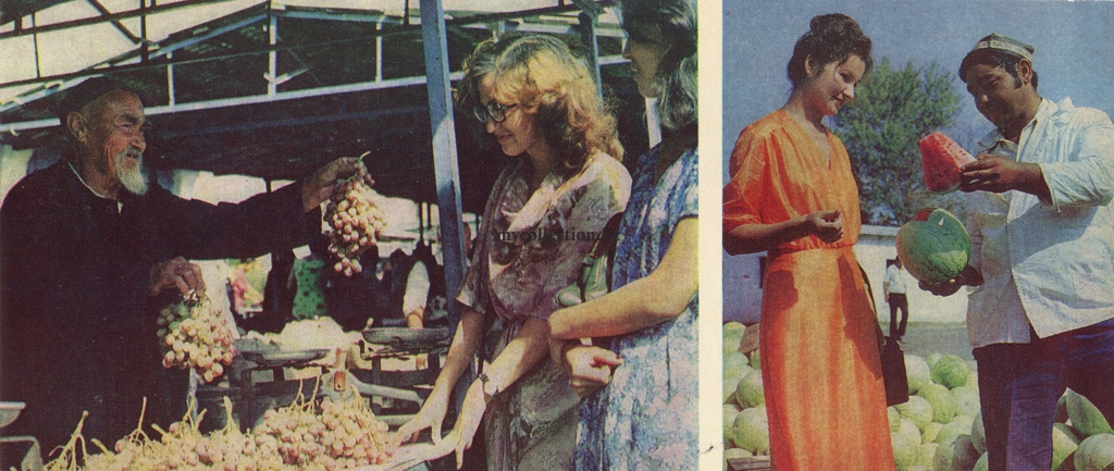 Shymkent 1983 Central market - Центральный рынок Чимкента.jpg