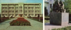Памятник К. Марксу и Ф. Энгельсу. Здание Энбекшинского райкома Компартии Казахстана