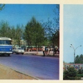 Uzbekistan - Fergana Valley - 1974 - Street Of Lenin - Lenin Monument - Улица В. И. Ленина * Памятник В. И. Ленину.jpg