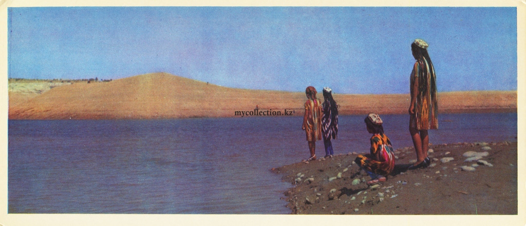 Uzbekistan 1974 Fergana Valley - Karkidon Reservoir - Каркидонское водохранилище - Узбекистан.jpg