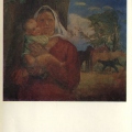 Soviet painting -  Shuprin  - Mother - Мать - Шурпин Фёдор Саввич.jpg