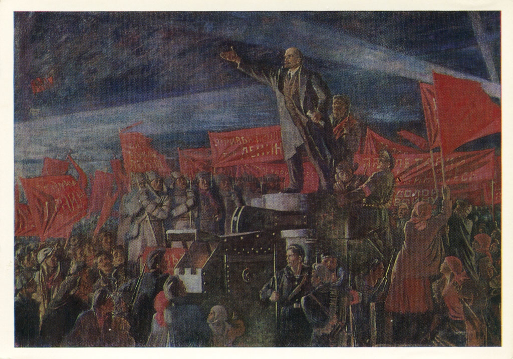 Soviet painting - Kazakh art gallery - Samokhvalov -  Lenin - Речь Ленина с броневика.jpg