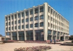 Tselinograd 1981