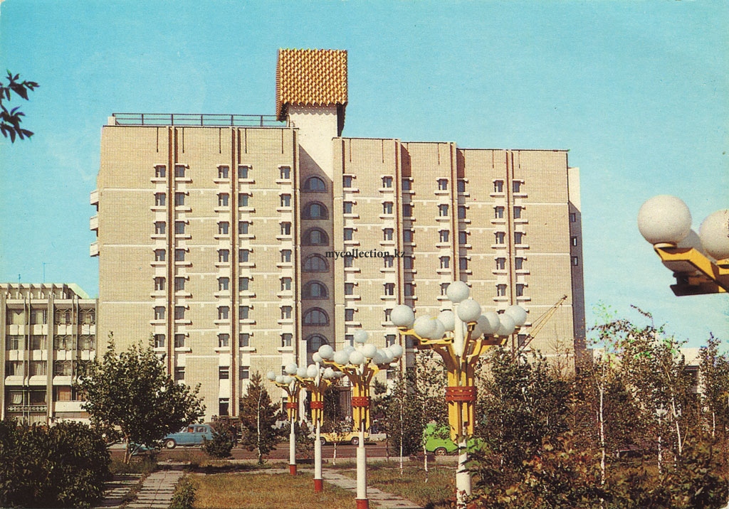 Kazakhstan - Tselinograd 1987 - Hotel Tourist - Гостиница Турист - Целиноград - Казахстан.jpg