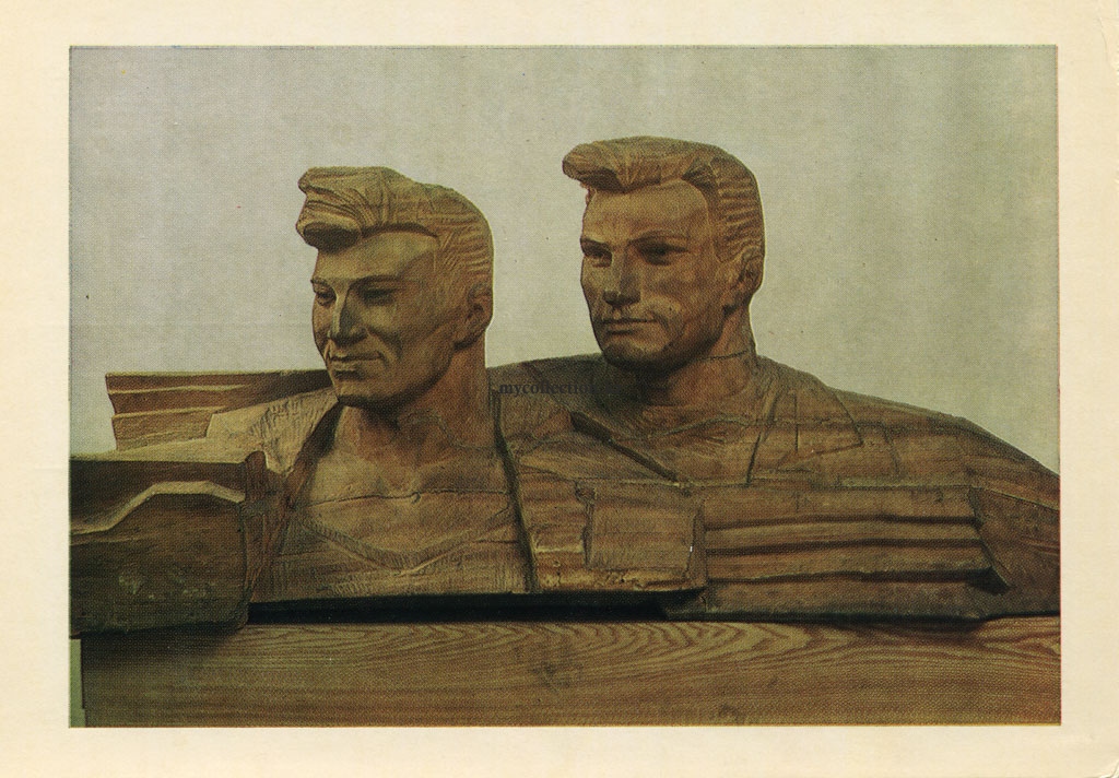 Artists of Kazakhstan - sculptor Peter Usachyov 1963 - В едином строю.jpg