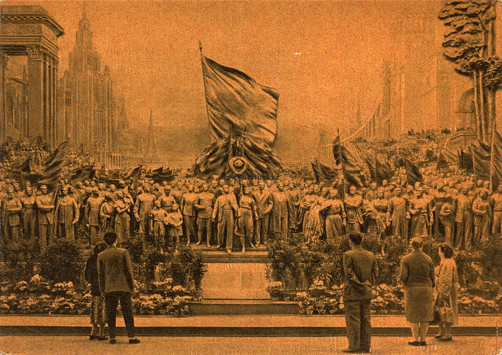 Vystavka Dostizheniy Narodnogo Khozyaystva - Main Pavilion. High Relief Glory Soviet People Fighter  Peace.jpg