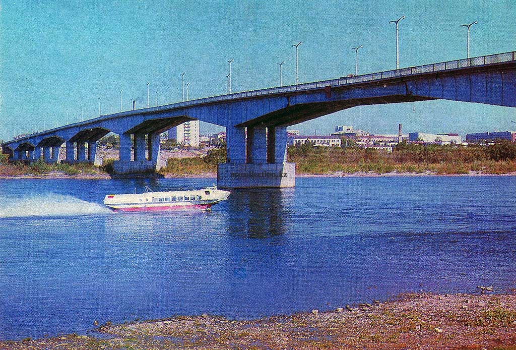 Kazakhstan - Semipalatinsk - Bridge over Irtysh river - Мост через Иртыш - Казахстан.jpg