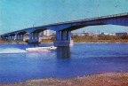 Semipalatinsk. Bridge over the Irtysh River