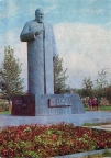 Monument To Abai Qunanbaiuly