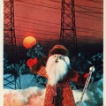 Poklad 1977  Christmas postcard of the USSR.jpg