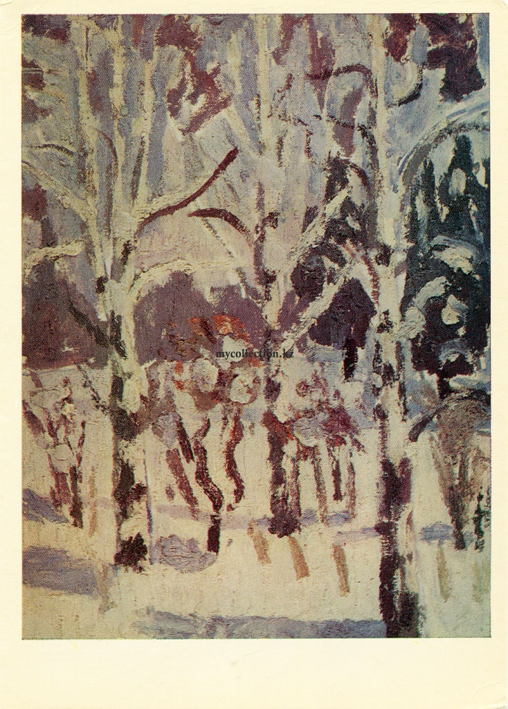 Жанатай Шарденов - Zhanatay Shardenov - Березы зимой 1974.jpg