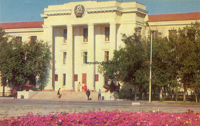 Kazakhstan-Казахстан-Kostanay-Кустанай-Qostanai-1972-Дом Советов.jpg