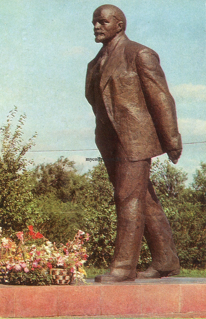 Kazakhstan-Казахстан-Kostanay-Кустанай-Qostanai-1972-Памятник В.И. Ленину - Monument to Lenin.jpg