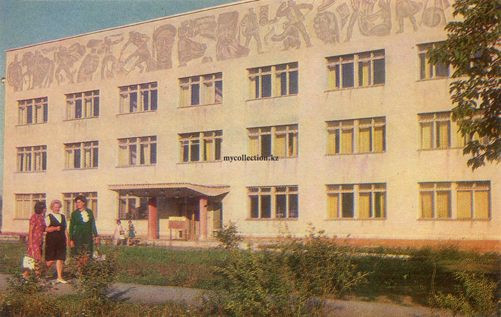 Kazakhstan-Казахстан-Kostanay-Кустанай-Qostanai-1972-Дом политпросвещения.jpg