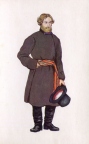 Мужской костюм с поддёвкой Тульской губернии