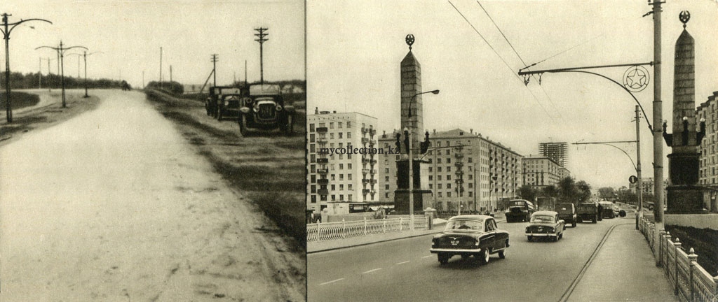 Москва старая и новая - Moscow old and new - Волоколамское шоссе - Volokolamskoye Highway.jpg