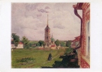 Лебедянь. Космодемьянская церковь. 1926 г.