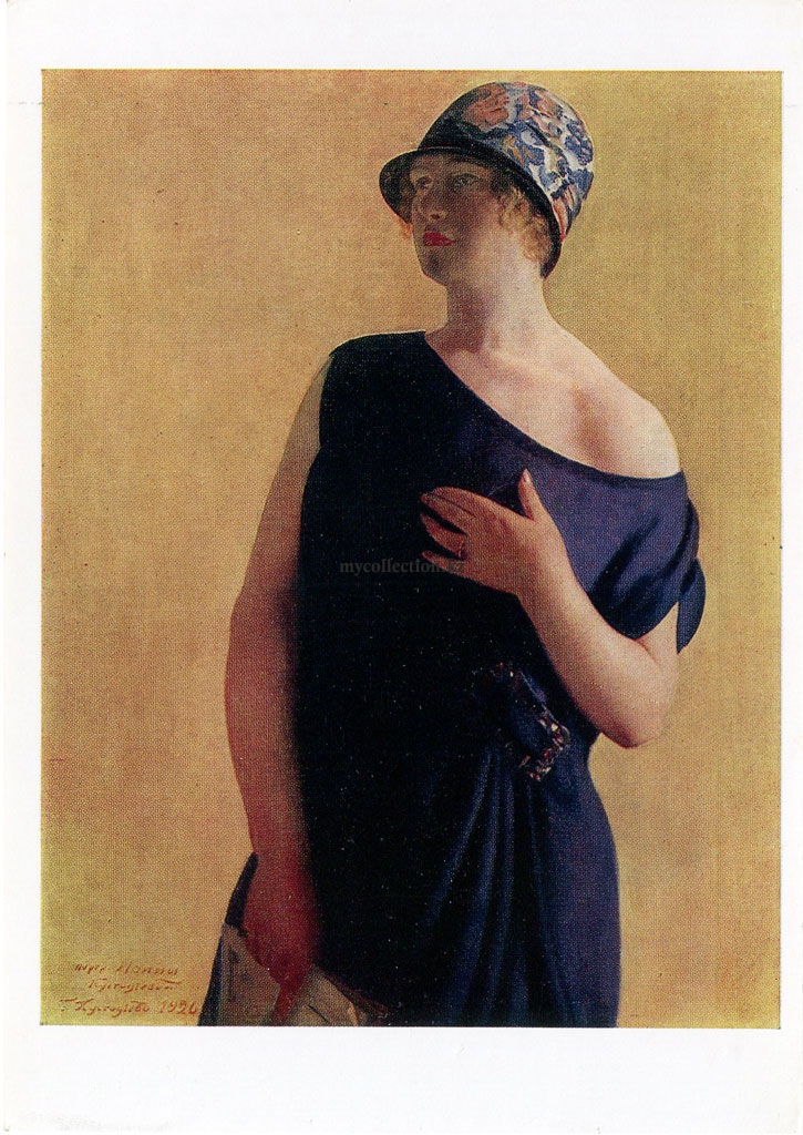 Портрет Ирины Кустодиевой. 1926 г.