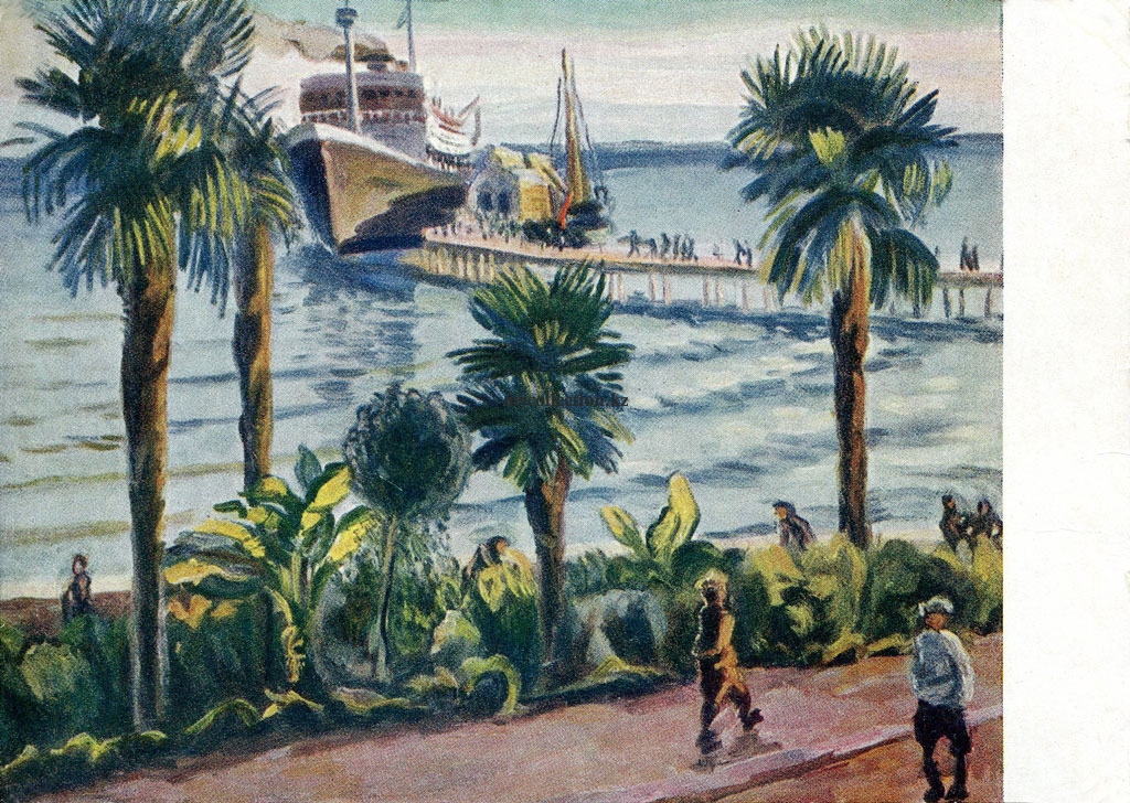 Сухуми - Набережная с пальмами - Sukhumi - Waterfront with palm trees.jpg
